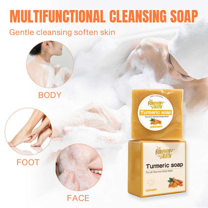 Glow Balance Soap Set | Turmeric + Koji Brightening Bars (4-Pack)